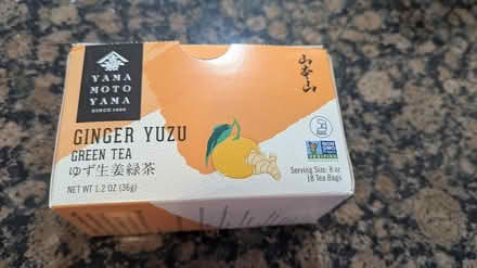 Photo of free Yuzu green tea (North Cambridge) #1