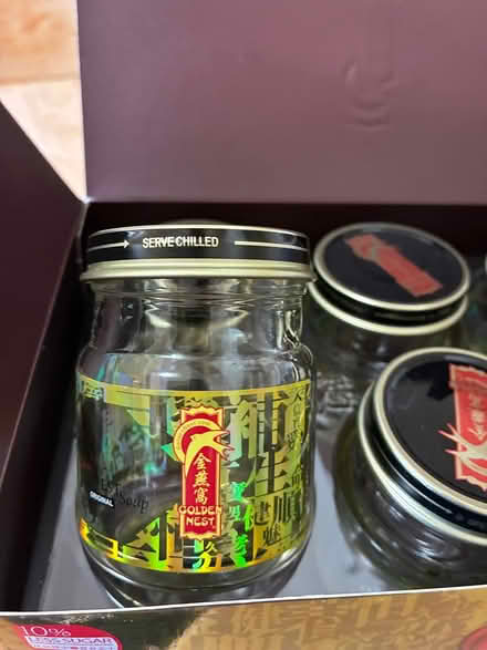 Photo of free 8-2.5 Fl. oz empty jars (Los Altos) #2