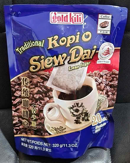 Photo of free Gold Kili / Brown Rice Coffee (Hillview Avenue) #1