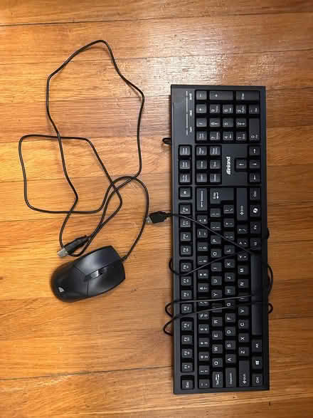 Photo of free wired keyboard and mouse (Tufts University) #2