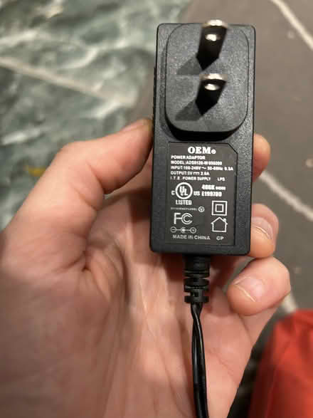 Photo of free 5V power supply (Dufferin Grove) #1