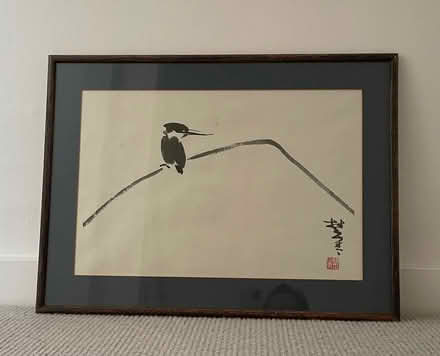 Photo of free Calligraphy painting of a bird on a branch (Putney SW15) #1