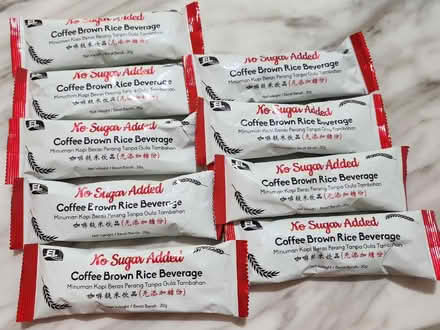 Photo of free Gold Kili / Brown Rice Coffee (Hillview Avenue) #4