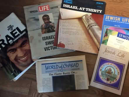 Photo of free Jewish Books, etc (Ottawa West) #3