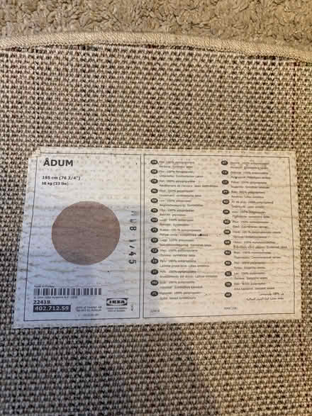 Photo of free Ikea rug (Drogheda) #3