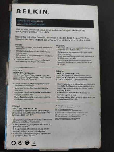 Photo of free HDMI to DVI Video Cable (Croydon) #2