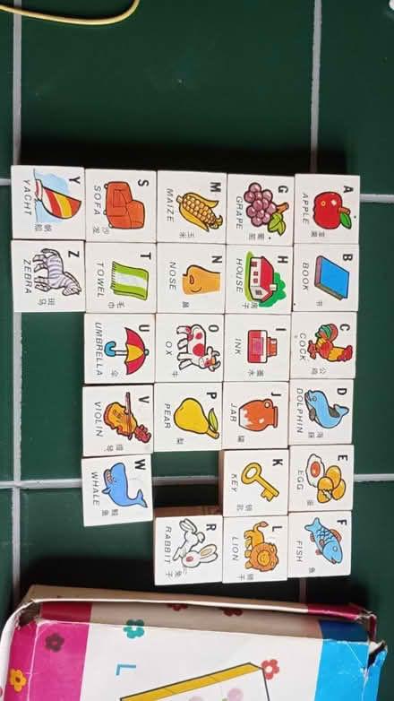 Photo of free Alphabet and pictures puzzle (OX4 Greater leys) #3