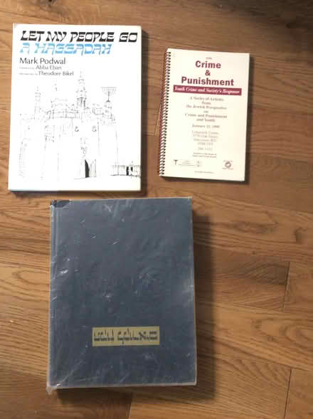 Photo of free Jewish Books, etc (Ottawa West) #2
