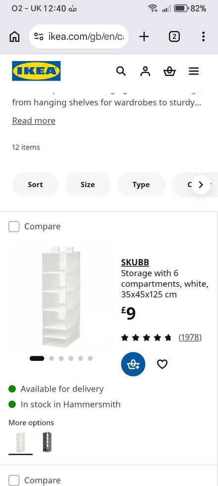 Photo of free IKEA wardrobe organiser (TW3 Hounslow) #3