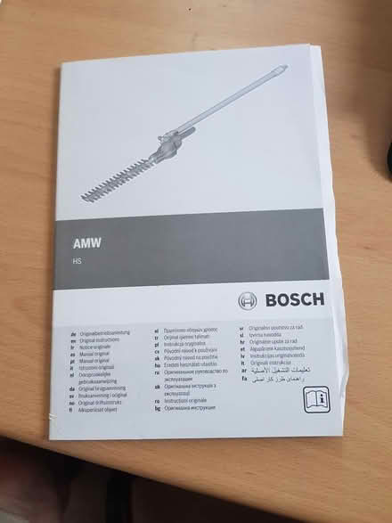Photo of free bosch corded pole hedge trimmer (Colyton EX24) #4