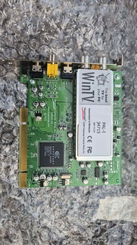 Photo of free Computer hardware (Stirchley B30) #2
