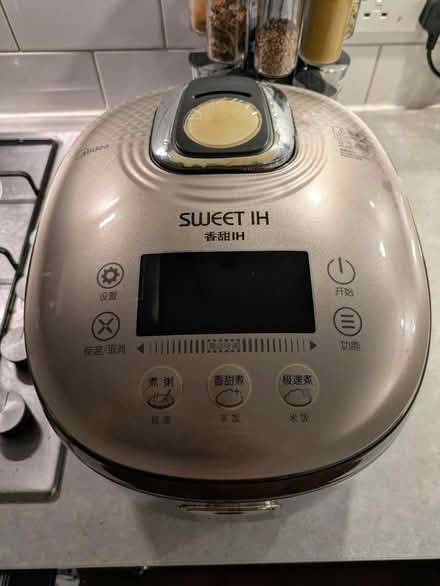 Photo of free Big family rice cooker (Archway N19) #4