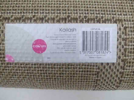 Photo of free Hallway carpet runner (Stretford M32) #1