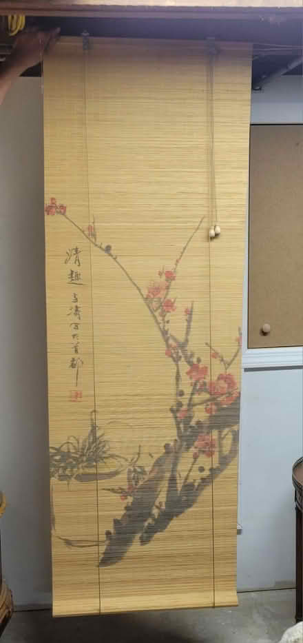 Photo of free Bamboo Shade (Nassau County) #1