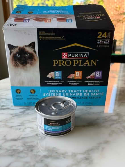 Photo of free UT health cat food, 15 cans (Greenwood, seattle) #1
