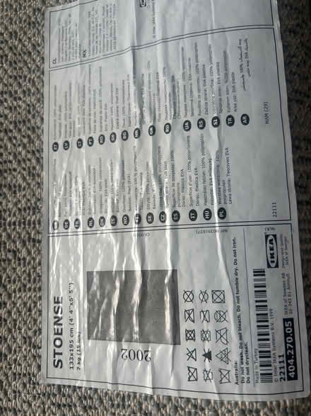 Photo of free Grey large rug (NG24) #2