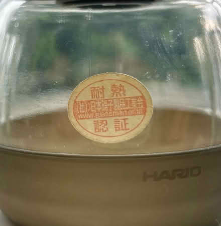 Photo of free Coffee grinder (CT2) #3