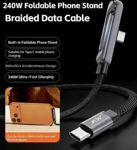 Photo of free USB C to USB C Charging Cables (Horsham Town area RH13) #3