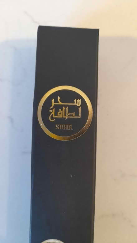 Photo of free Perfume (Longton PR4) #1