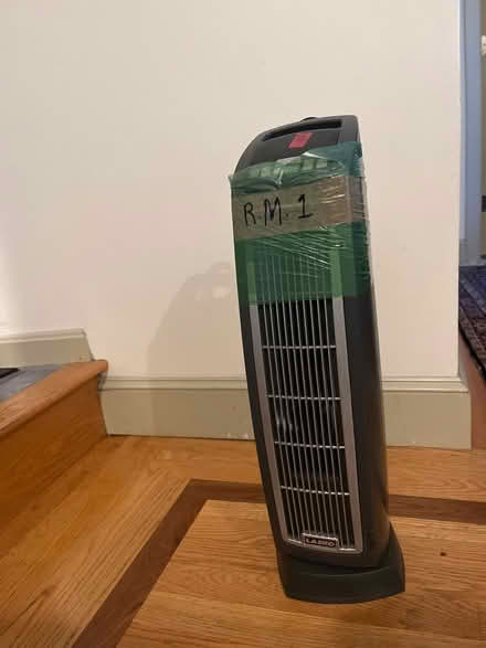 Photo of free Electric heater (South End) #1