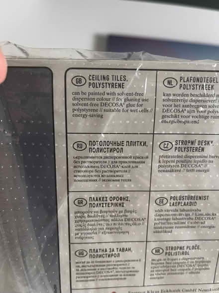 Photo of free Polystyrene wall tiles (Paulsgrove PO6) #3