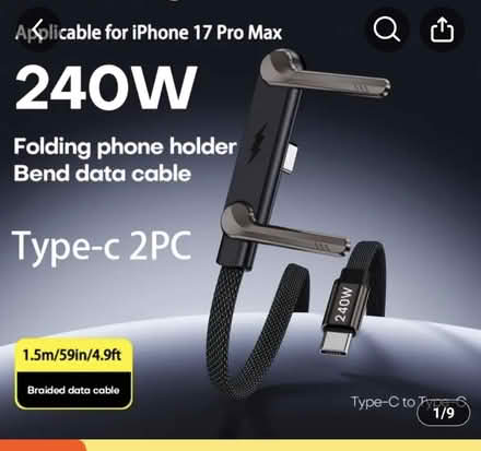 Photo of free USB C to USB C Charging Cables (Horsham Town area RH13) #2