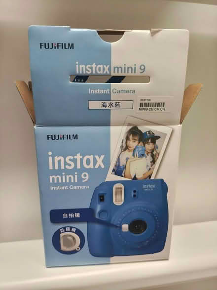 Photo of free Mini Polaroid Accessories (Near Bolingbrook High School) #2