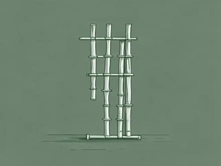 Photo of Bamboo partition or screen (Castlefield M15) #1