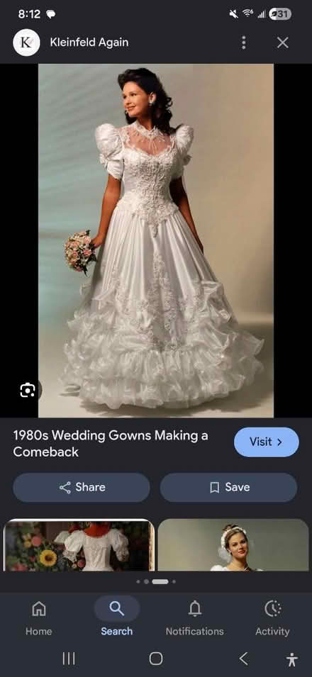 Photo of Cinderella Dress (Chaney Crest Hill) #2