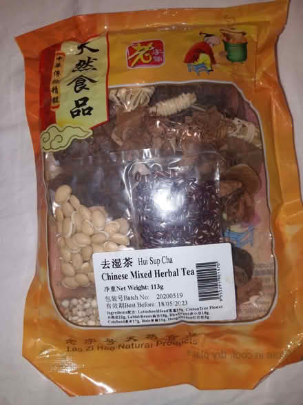 Photo of free Pack of 7 different Chinese herbal teas, beyond BB date (Purley CR8) #1