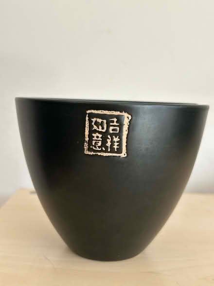 Photo of free Rice bowl with chopstick holder (Shenley Fields B29) #1