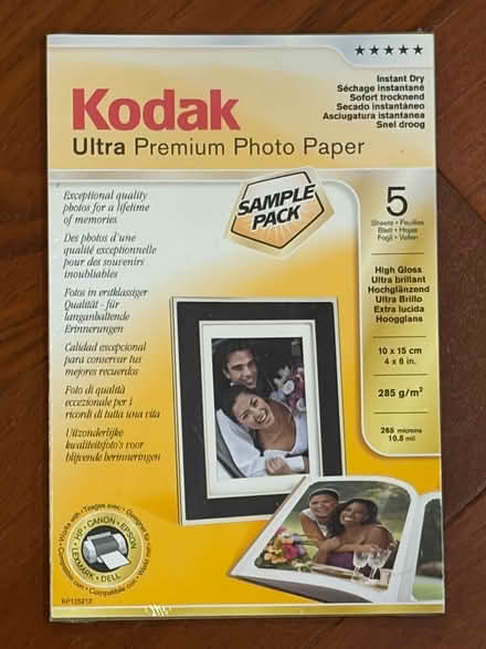 Photo of free Kodak Ultra Premium Photo Paper (Oakwood Rd/Hospital Dr) #1