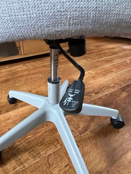 Photo of free Office chair (Bromsgrove B60) #4