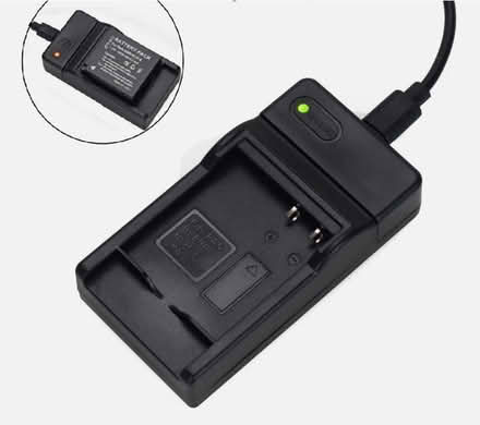 Photo of Battery charger for camera battery (Kendal LA9) #1