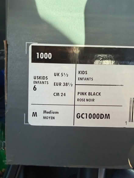 Photo of free New Balance Shoes (Coliseum off 69th) #1
