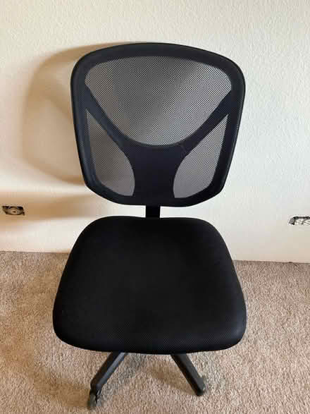 Photo of free Office chair (South end of Boulder) #1