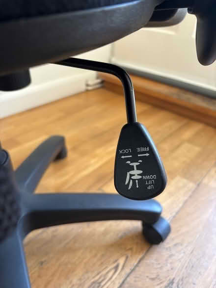 Photo of free Office chair (back mesh + upholstered fabric) (Waverley GU10) #4