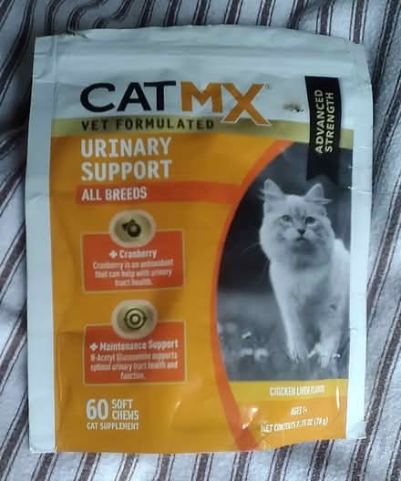 Photo of free Urinary Support Cat Treats (Oakland) #1