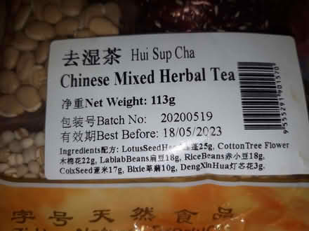 Photo of free Pack of 7 different Chinese herbal teas, beyond BB date (Purley CR8) #2