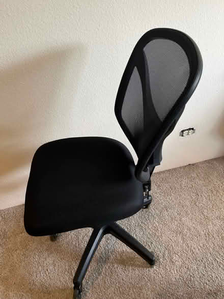 Photo of free Office chair (South end of Boulder) #4