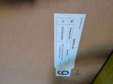 Photo of free Merlyn Arysto Sleek Offset frame (Forest Hill SE23) #2