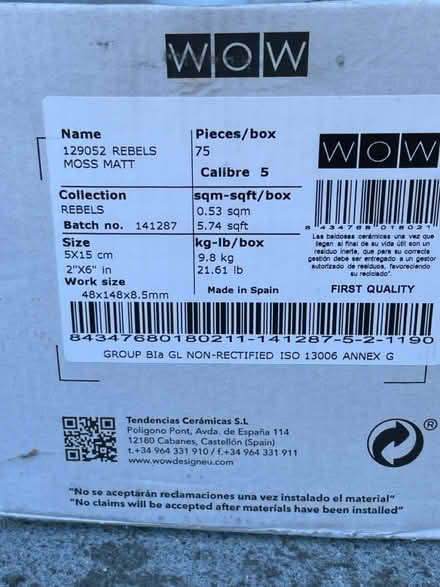 Photo of free Wow Rebel tile. - 2 colors (Redwod City hills) #3