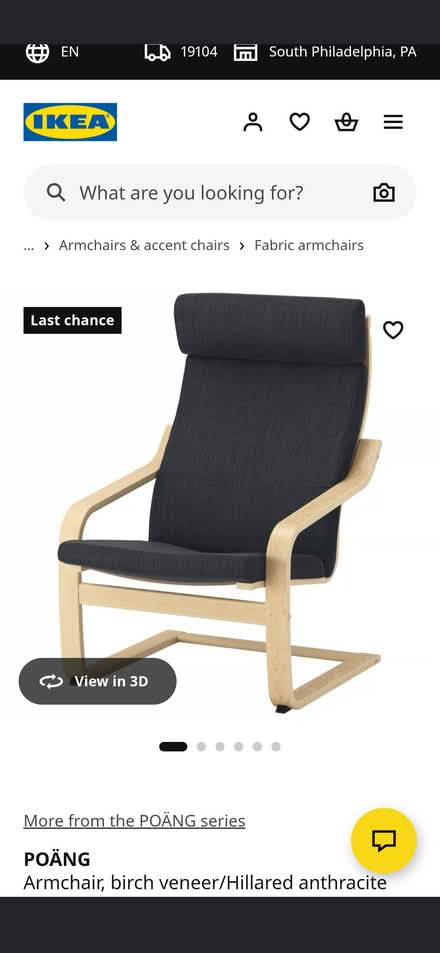 Photo of free Ikea Poang Chair + ottoman (19131) #1