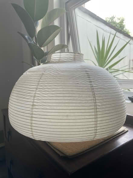 Photo of free Large paper lantern lampshade (Greenbank (BS5)) #1