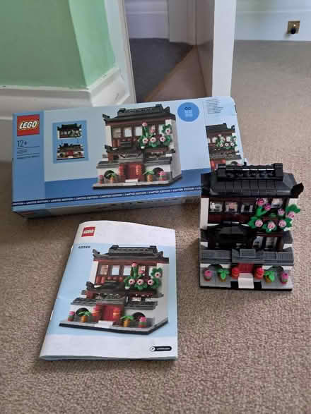 Photo of free Lego 12+ (Dunton Green TN13) #1