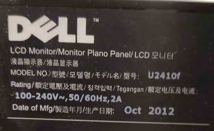 Photo of free Two computer monitors Dell U2410F (E17 St James St) #3