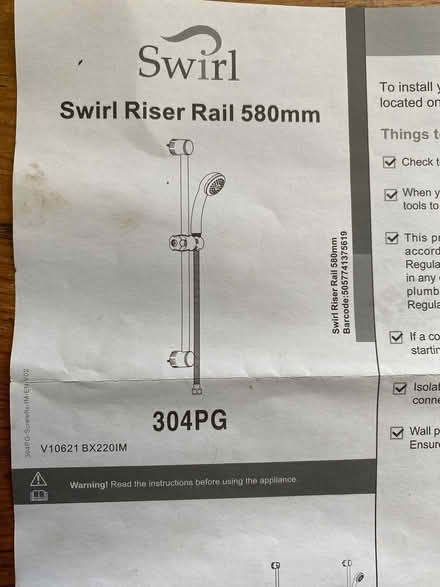 Photo of free Shower riser rail (Bromsgrove B61 7) #1