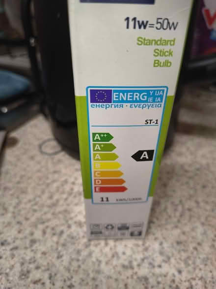 Photo of free Low energy screw cap bulb (Archway N19) #2
