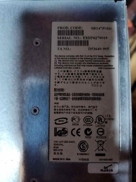 Photo of free 1u Rack Server no HDD's (Owlsmoor GU47) #2