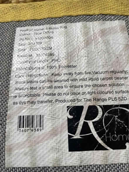 Photo of free Ochre Rug (B11UE) #2